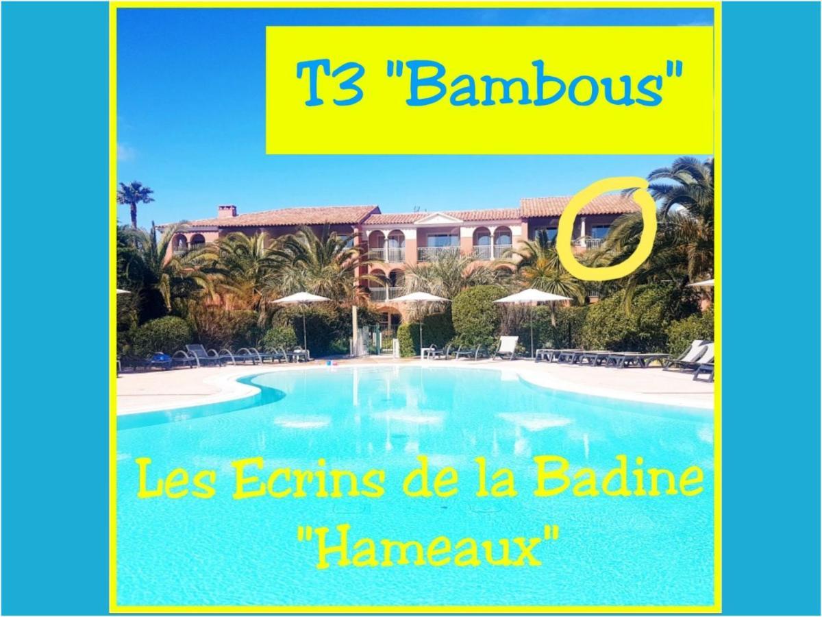 شقة Les Ecrins De La Badine - Hameaux Hyères المظهر الخارجي الصورة